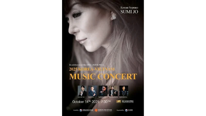 Concierto Vietnam-Corea en Hanoi para celebrar la APEC 2025 Corea