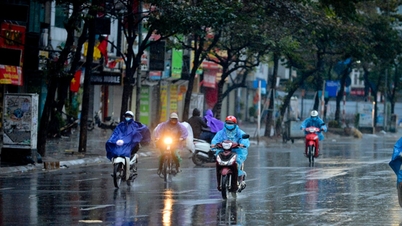 2025年10月15日のゲアン省の天気予報:曇り、にわか雨、雷雨