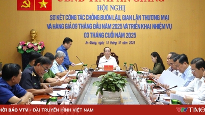 ອານ​ຢາງ ປະກອບສ່ວນ​ງົບປະມານ​ກວ່າ 211 ຕື້​ດົ່ງ​ເຂົ້າ​ໃນ​ການ​ຄຸ້ມ​ຄອງ​ສິນຄ້າ​ປອມ.