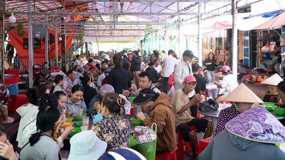 사람들의 축제