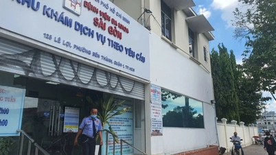 हो ची मिन्ह सिटी: साइगॉन जनरल अस्पताल का जिया दीन्ह पीपुल्स अस्पताल में विलय