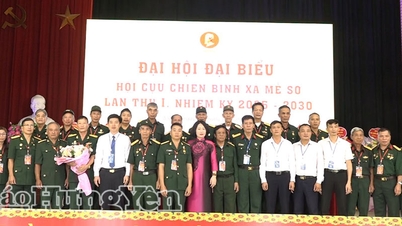 Kongres Delegasi Pertama Asosiasi Veteran Komune, periode 2025 - 2030