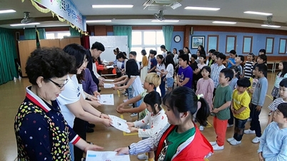 교사 신탁 기금, 사립 교육 주식 투자로 자금 손실