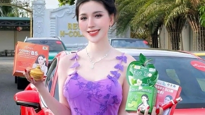 "응안 콜라겐"이라는 이름으로 체중 감량 제품을 판매하는 회사가 새로운 움직임을 보이고 있습니다.