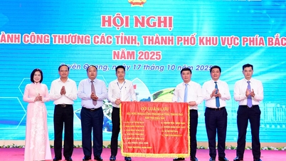 2025年北部諸州市産業貿易会議