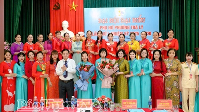 សមាជលើកទី១ របស់ប្រតិភូនារីសង្កាត់ត្រាលី