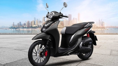 Latest SH Mode price October 2025