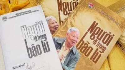 평생 꽃을 사랑하다