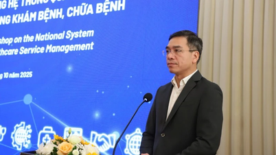 Announcing the national management system on medical practice and treatment
