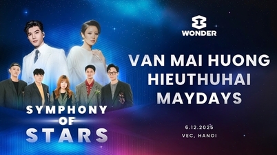 8Wonder Winter 2025의 "골든 티켓" 오픈