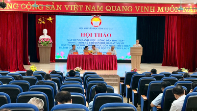សិក្ខា​សាលា​ស្តី​ពី​ការ​កសាង​ចំណង​ជើង​ថា "ការ​រៀន​សូត្រ​របស់​ពលរដ្ឋ" នៅ​ក្នុង​សម័យ​ផ្លាស់​ប្តូរ​ឌីជីថល