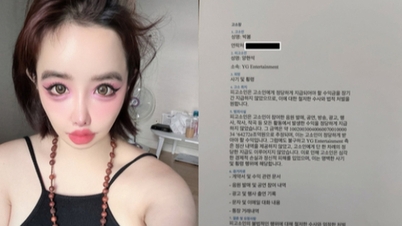 Park Bom verklagt ehemaligen Chef wegen Betrugs und fordert fast 5 Milliarden USD Entschädigung