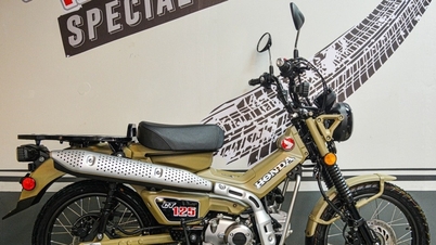 Honda CT 125: Đánh giá nhanh trước ngày ra mắt 25/10