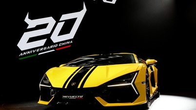 Lamborghini Revuelto 애드 페르소남 20주년 기념 스페셜