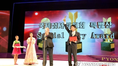 북한, 6년 만에 국제영화제 개최…'무산'
