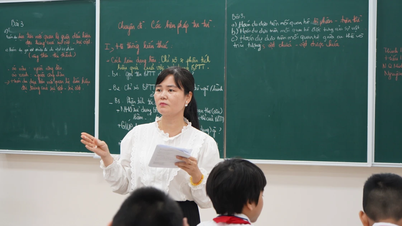 統一された教科書セットの基礎は何ですか?