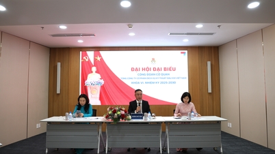 일반법인 노동조합은 2025~2030년 새 임기를 준비했습니다.