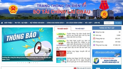 ライチャウ省財務局(合併後)のウェブサイトを公式に公開