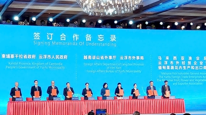 Intensjonsavtale mellom utenriksdepartementet i Lang Son-provinsen i Vietnam og utenriksbyrået i Yunfu by i Guangdong-provinsen i Kina om utvikling av vennlige og samarbeidsvillige forbindelser