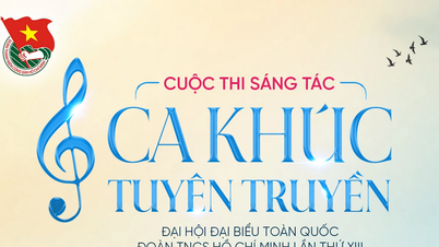 សម្ពោធ​ការ​ប្រឡង​ចម្រៀង​ដើម្បី​លើក​កម្ពស់​សមាជ​សហភាព​យុវជន