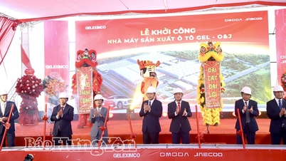 Τελετή έναρξης του έργου Gel – Έργο εργοστασίου κατασκευής αυτοκινήτων O&J