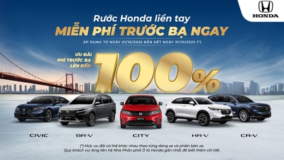 احصل على سيارتك هوندا الآن - رسوم التسجيل مجانية الآن