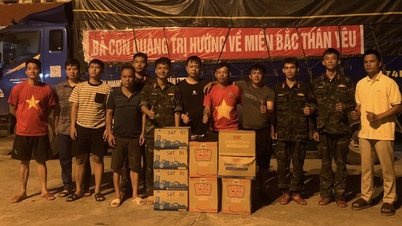 អណ្ដាតភ្លើងនៃមនុស្សជាតិនៅក្នុងភ្លើង