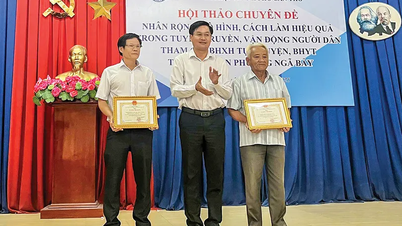 Βελτιώστε την ποιότητα της προπαγάνδας, εφαρμόστε τις πολιτικές κοινωνικής ασφάλισης και ασφάλισης υγείας.