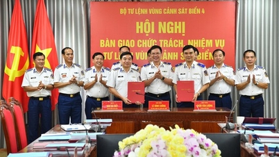 কোস্টগার্ড রিজিয়ন ৪ কমান্ডের নতুন কর্মীরা