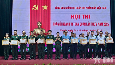 Avslutningsceremoni för den 5:e tävlingen inom militärtryckindustrin 2025