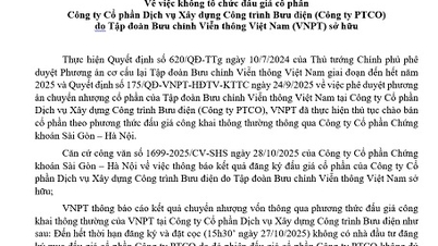 Pemberitahuan tidak diselenggarakannya lelang saham pada Perusahaan PTCO