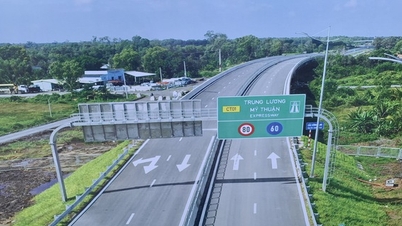Trung Luong - Η λεωφόρος My Thuan Expressway εφαρμόζει νέα τέλη από την 1η Νοεμβρίου