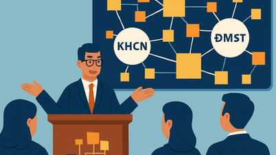 הנפקת מסגרת הניהול של מערכת המידע הלאומית למדע, טכנולוגיה וחדשנות