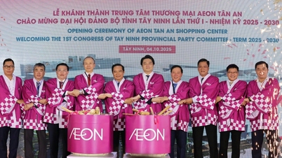 AEON 탄안 쇼핑센터 개관