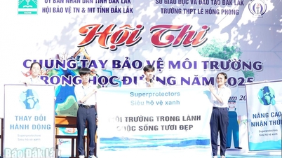 학교 환경 보호를 위해 손을 잡으세요