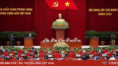Press release on the first working day of the 13th Central Conference