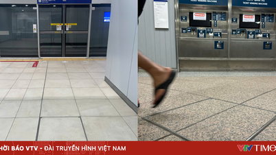 "דלתות בלתי נראות" בתחנת המטרו בן טאן