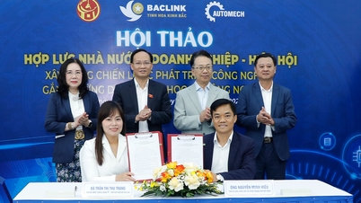 শিল্প উৎপাদনে বিজ্ঞান ও প্রযুক্তির প্রয়োগ, উদ্ভাবন প্রচারে সহায়তা