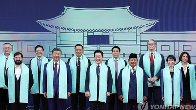 ปฏิญญาผู้นำเอเปคแห่งเมืองคยองจู