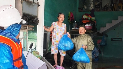 দা নাং-এর সাথে একসাথে