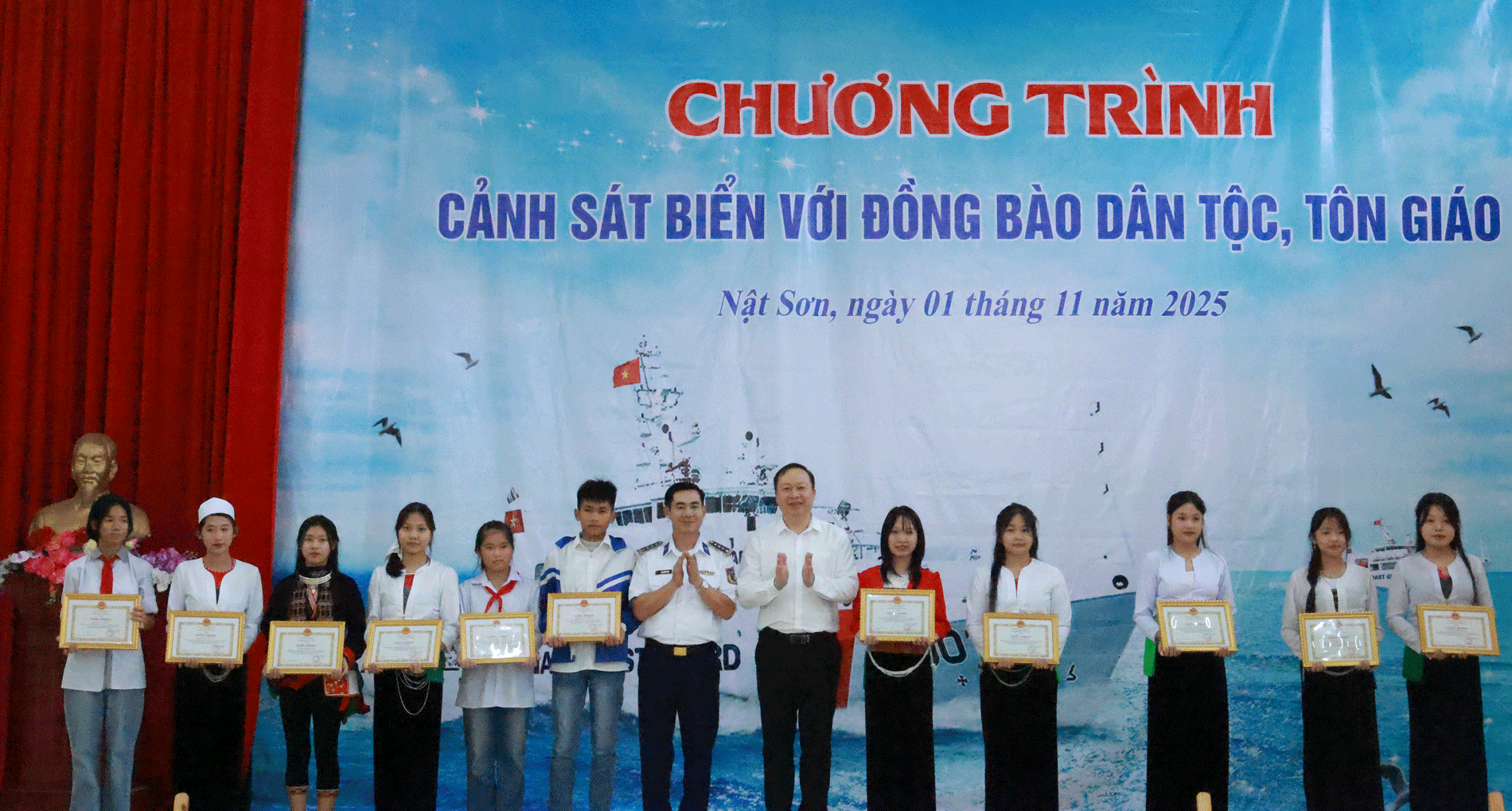 Συνδέοντας την αγάπη μεταξύ δάσους και θάλασσας