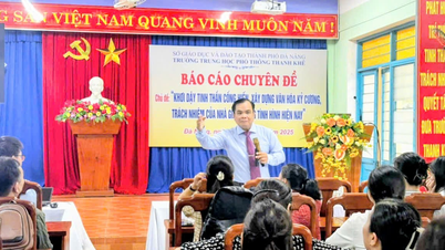 学校で規律を保つ