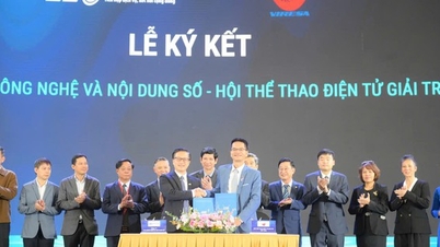 האודישן הופך להופעת הספורט האלקטרוני הראשון ב-SEA Games 33