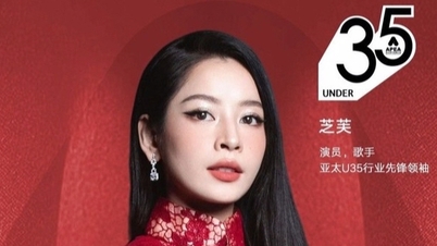 צ'י פו נמצא בין המנהיגים החלוצים המובילים מתחת לגיל 35 בשנת 2025.