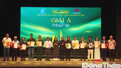 តន្ត្រីករ Duc Phu បានឈ្នះរង្វាន់ A ក្នុងមហោស្រពតន្ត្រីបើកថ្នាក់ជាតិឆ្នាំ ២០២៥