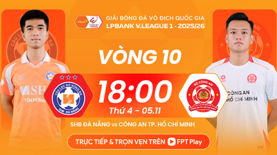 ความคิดเห็นเกี่ยวกับการแข่งขันระหว่างดานังและ CA TP.HCM เวลา 18.00 น. วันที่ 5 พฤศจิกายน: ความได้เปรียบในบ้านที่ลดลง