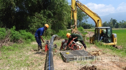 قناة الري الصاخبة بان لاي