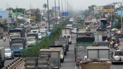 ນະຄອນ​ໂຮ່ຈິ​ມິນ​ກຳນົດ​ວັນ​ເລີ່​ມປັບປຸງ ​ແລະ ​ເປີດ​ກວ້າງ​ທາງ​ຫຼວງ​ແຫ່ງ​ຊາດ 1