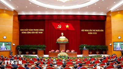 13ویں دور کی 14ویں مرکزی کانفرنس: پارٹی کی قیادت کے طریقہ کار میں جدت کا نشان