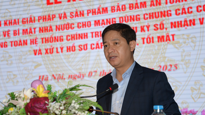 คณะกรรมการรหัสรัฐบาล: ยืนยันบทบาทหลักในการรับรองความปลอดภัยและความลับของข้อมูลระดับชาติ